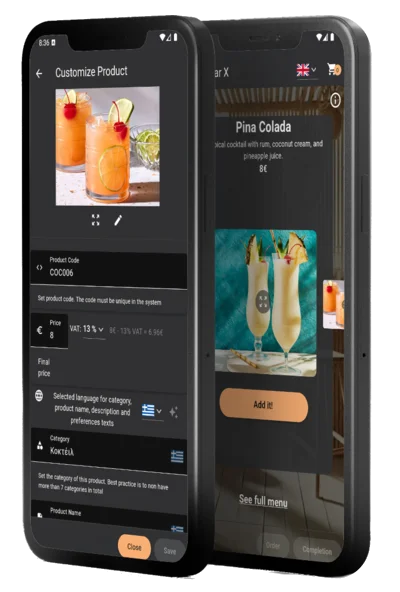 Ordis app home screen on a customer's phone